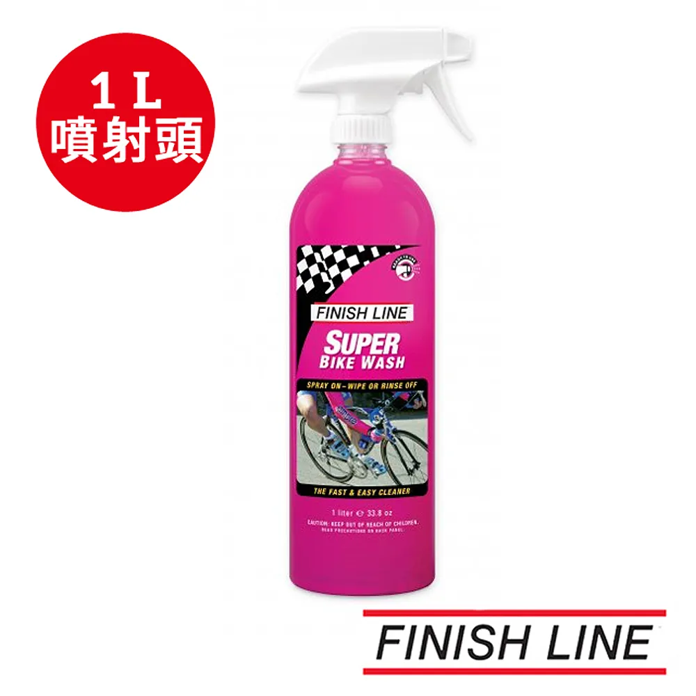 FINIS噴射式短尾蛙鞋-ZOOMER Z2大尺寸 歷史價格詳細信息