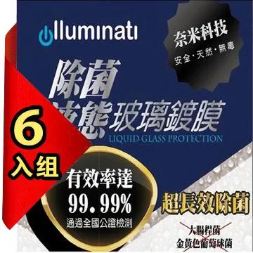【超奈】長效28天抗菌驅蟲地板清潔劑 1000ml 抗菌清潔劑 安全無毒 防蟑剋星 地板保養液 萬用清潔劑 多用途清潔劑 歷史價格詳細信息