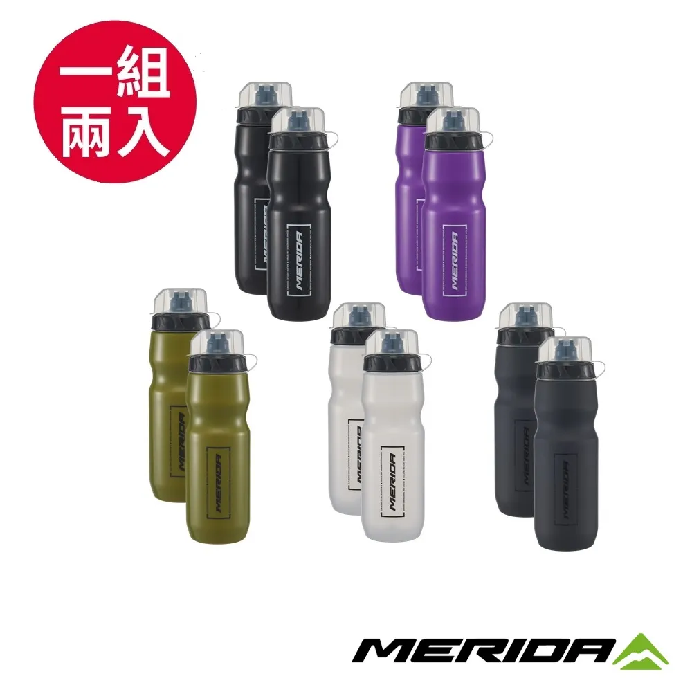 【MERIDA 美利達】自行車水壺架 共四色(托架/補水/水瓶/單車) 歷史價格詳細信息