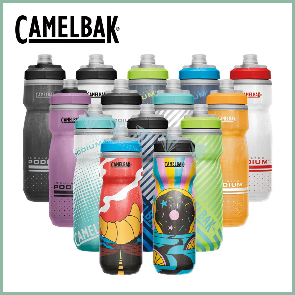 【CAMELBAK】620ml Podium Chill Dirt 保冷防塵噴射水瓶(Camelbak / 雙倍保冷 / 自行車水壺) 歷史價格詳細信息
