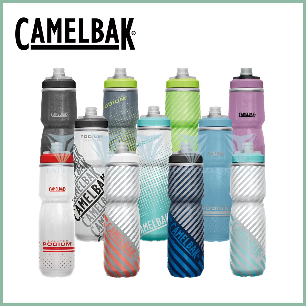 【CAMELBAK】710ml Podium Chill 保冷噴射水瓶(Camelbak / 雙倍保冷 / 自行車水壺) 歷史價格詳細信息
