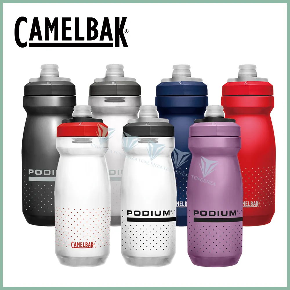 【CAMELBAK】620ml Podium Chill Dirt 保冷防塵噴射水瓶(Camelbak / 雙倍保冷 / 自行車水壺) 歷史價格詳細信息