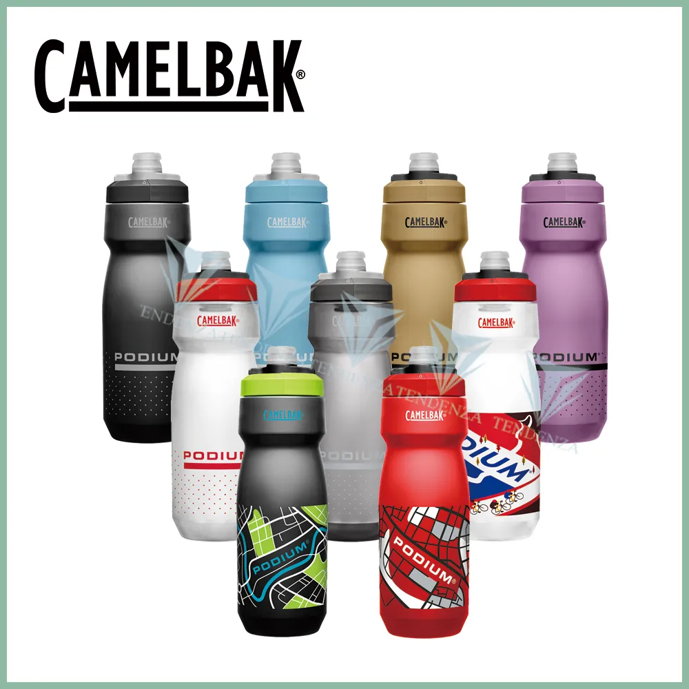 【CAMELBAK】710ml Podium Chill 保冷噴射水瓶(Camelbak / 雙倍保冷 / 自行車水壺) 歷史價格詳細信息