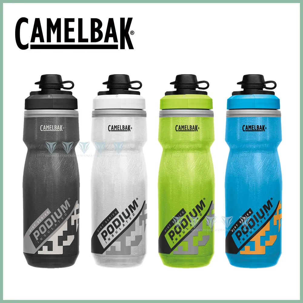 【CAMELBAK】620ml Podium Chill Dirt 保冷防塵噴射水瓶(Camelbak / 雙倍保冷 / 自行車水壺) 歷史價格詳細信息