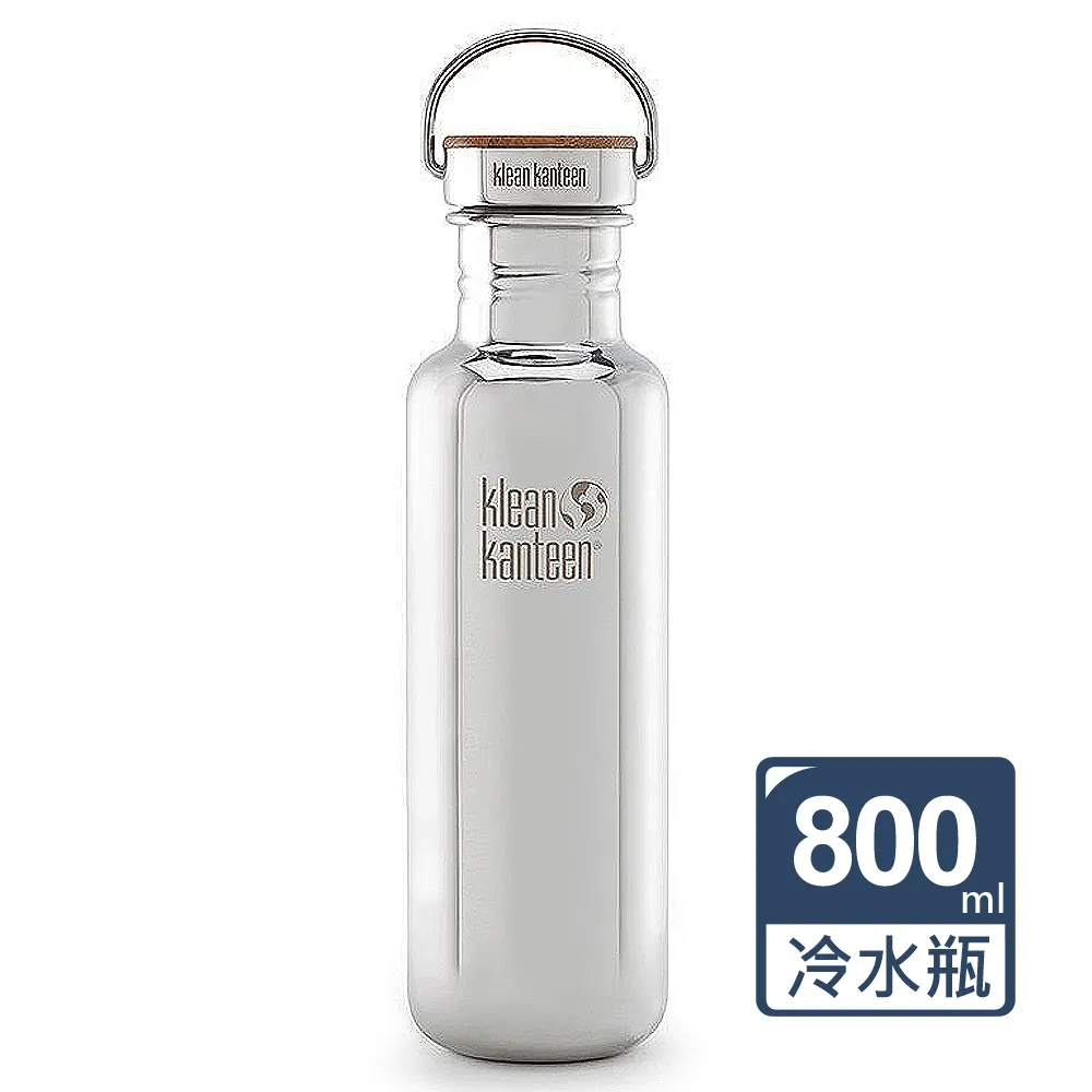 美國Klean Kanteen不鏽鋼冷水瓶800ml-蘭花粉 歷史價格詳細信息
