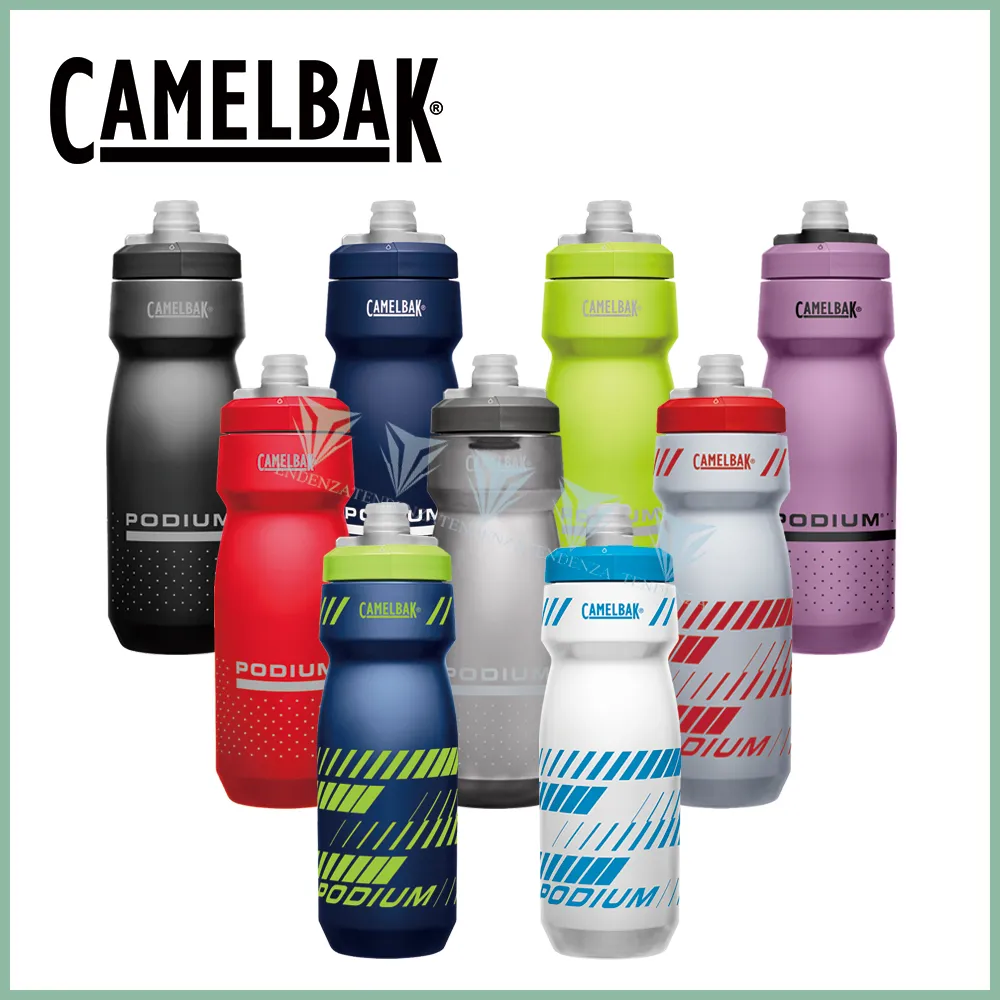 【CAMELBAK】710ml Podium Chill 保冷噴射水瓶(Camelbak / 雙倍保冷 / 自行車水壺) 歷史價格詳細信息
