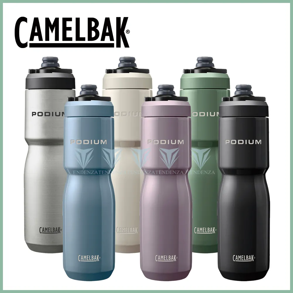 【CAMELBAK】650ml MultiBev 二合一不鏽鋼隨行保溫/保冰瓶(真空保溫/保冰/不鏽鋼) 歷史價格詳細信息