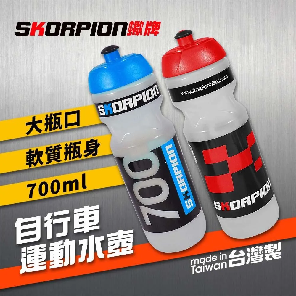【SKORPION Bikes】自行車安全帽 腳踏車安全帽 單車頭盔 歷史價格詳細信息