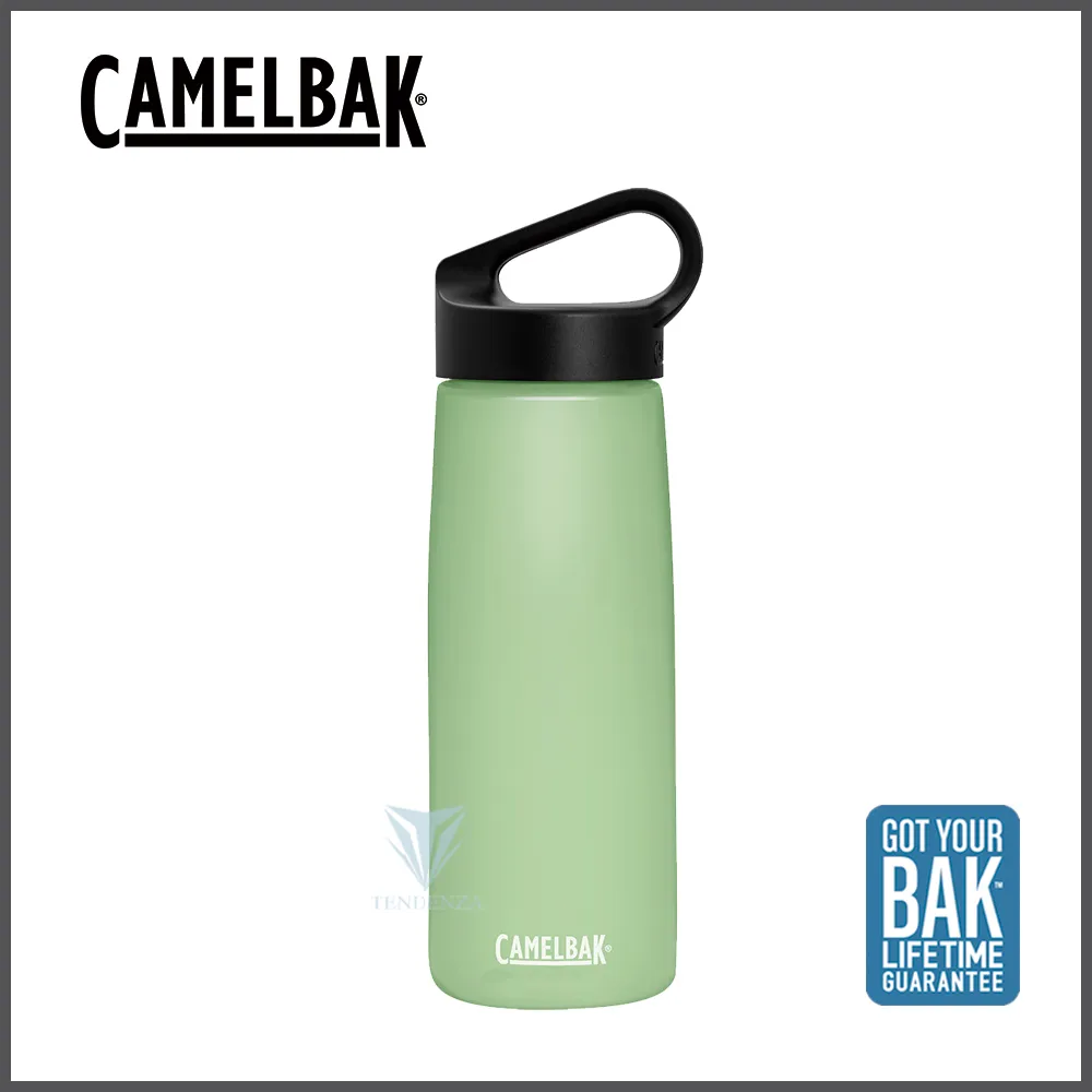 CamelBak Pivot 20 輕量捲口式日用背包 歷史價格詳細信息