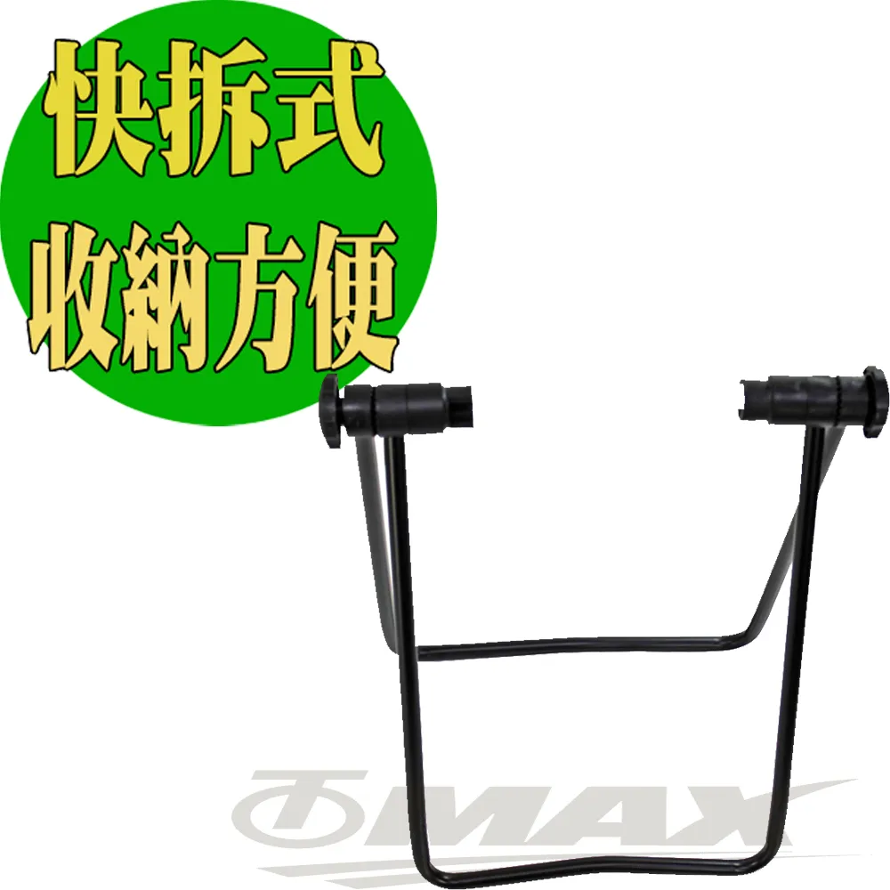 快車超值9件組 歷史價格詳細信息