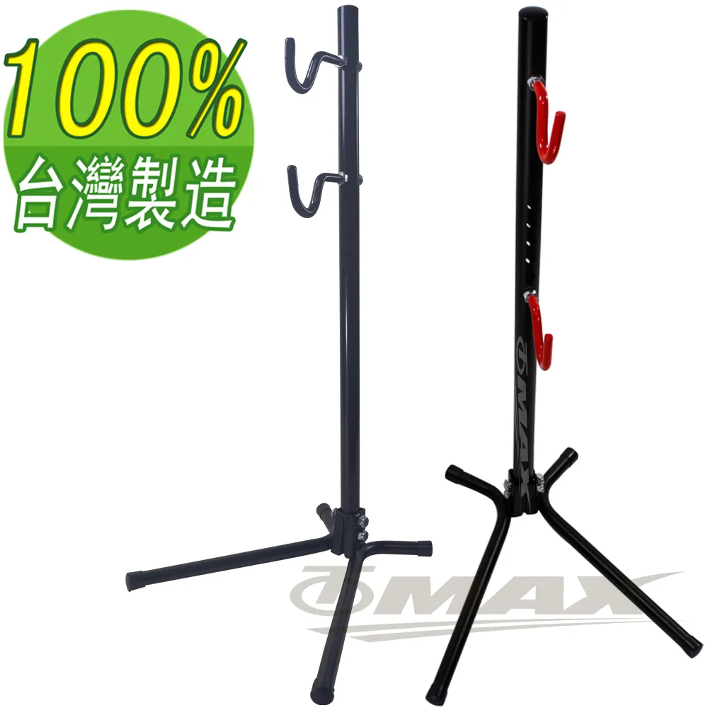 omax台製黑騎士單扣機車大輪鎖GHL-050 歷史價格詳細信息