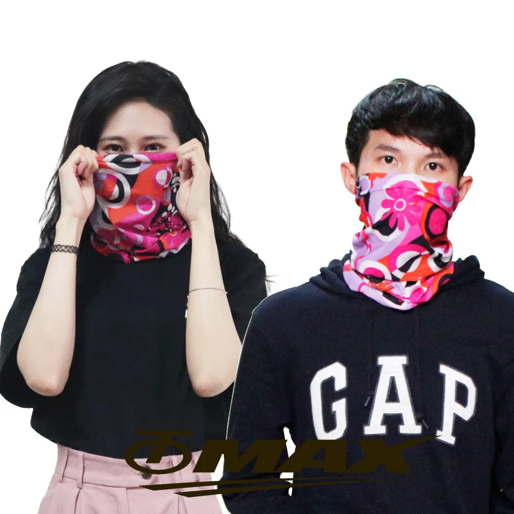 【OMAX】魔鬼氈收納整理束線-60入(顏色隨機) 歷史價格詳細信息