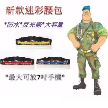 2入 反光背帶(螢光綠) 851-RV2 歷史價格詳細信息