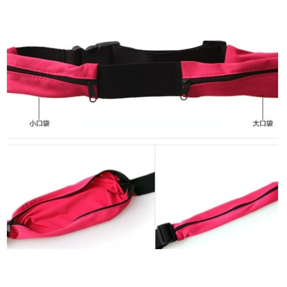 May Shop 【111101134】跑步 戶外騎行背包 配安全帽籃球網掛袋 歷史價格詳細信息