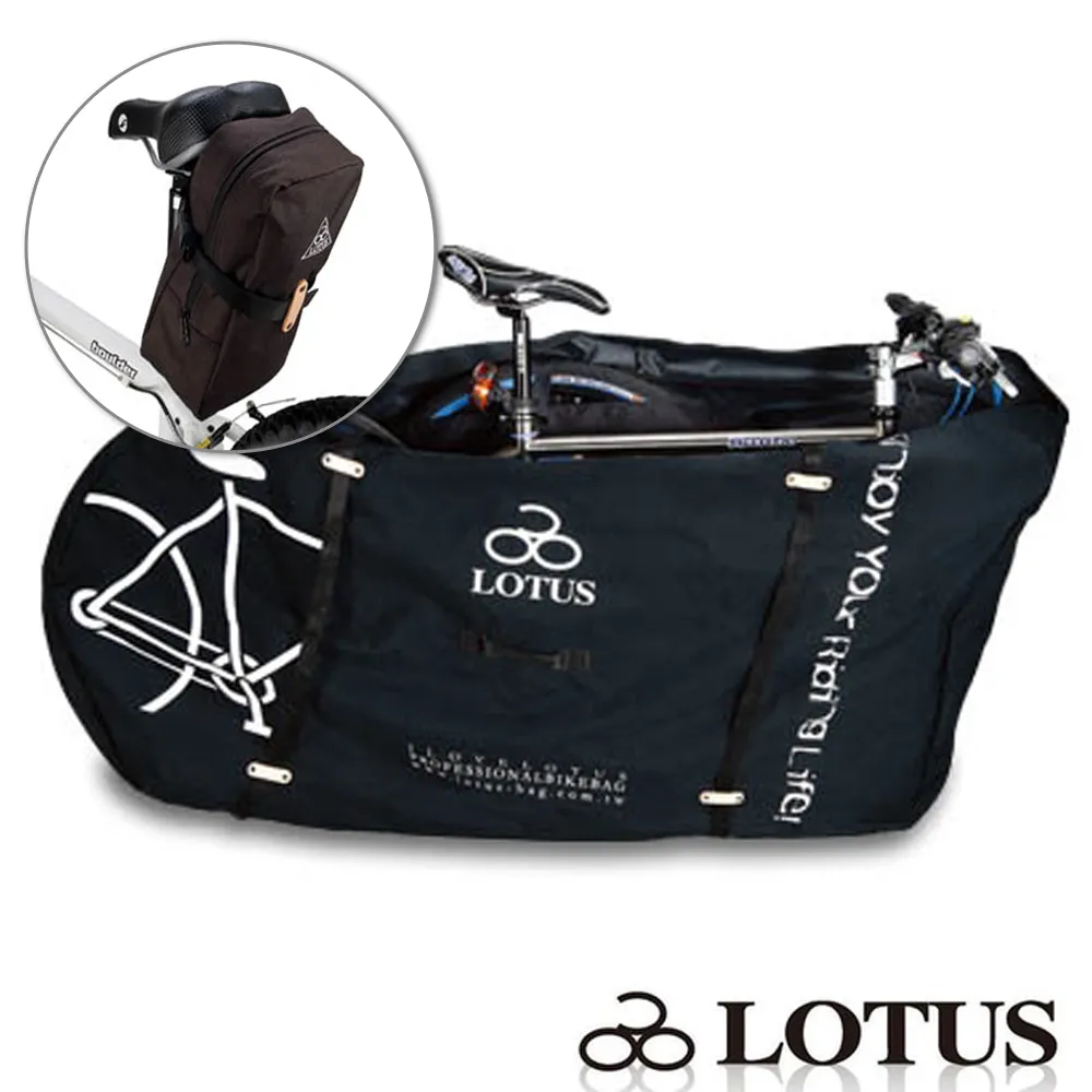【LOTUS】26-29吋登山車/公路車專用攜車袋 SH-5311S 拆單輪(火車/車包/單車/收納袋/防塵袋/飛輪/登山車) 歷史價格詳細信息
