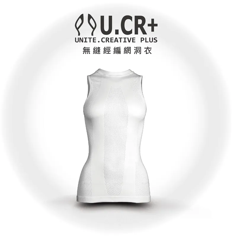 無縫經編網洞內衣(TRPP-Mesh) 歷史價格詳細信息