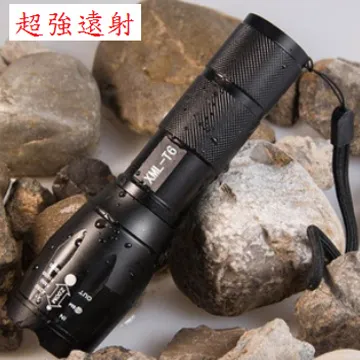 CREE T6/U2 LED強光潛水頭燈 鋁合金強光頭燈三段調光雙電力磁控開關 防水頭燈 歷史價格詳細信息