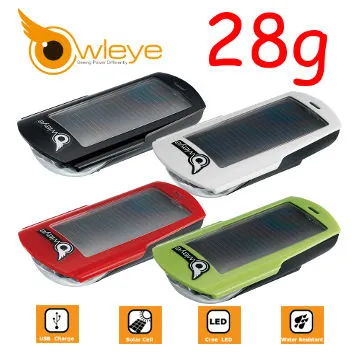 Owleye SunLux 3R太陽能紅光警示尾燈 歷史價格詳細信息