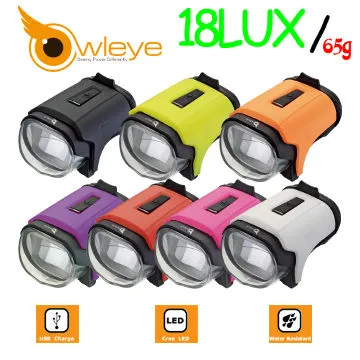 Owleye SunLux 3R太陽能紅光警示尾燈 歷史價格詳細信息