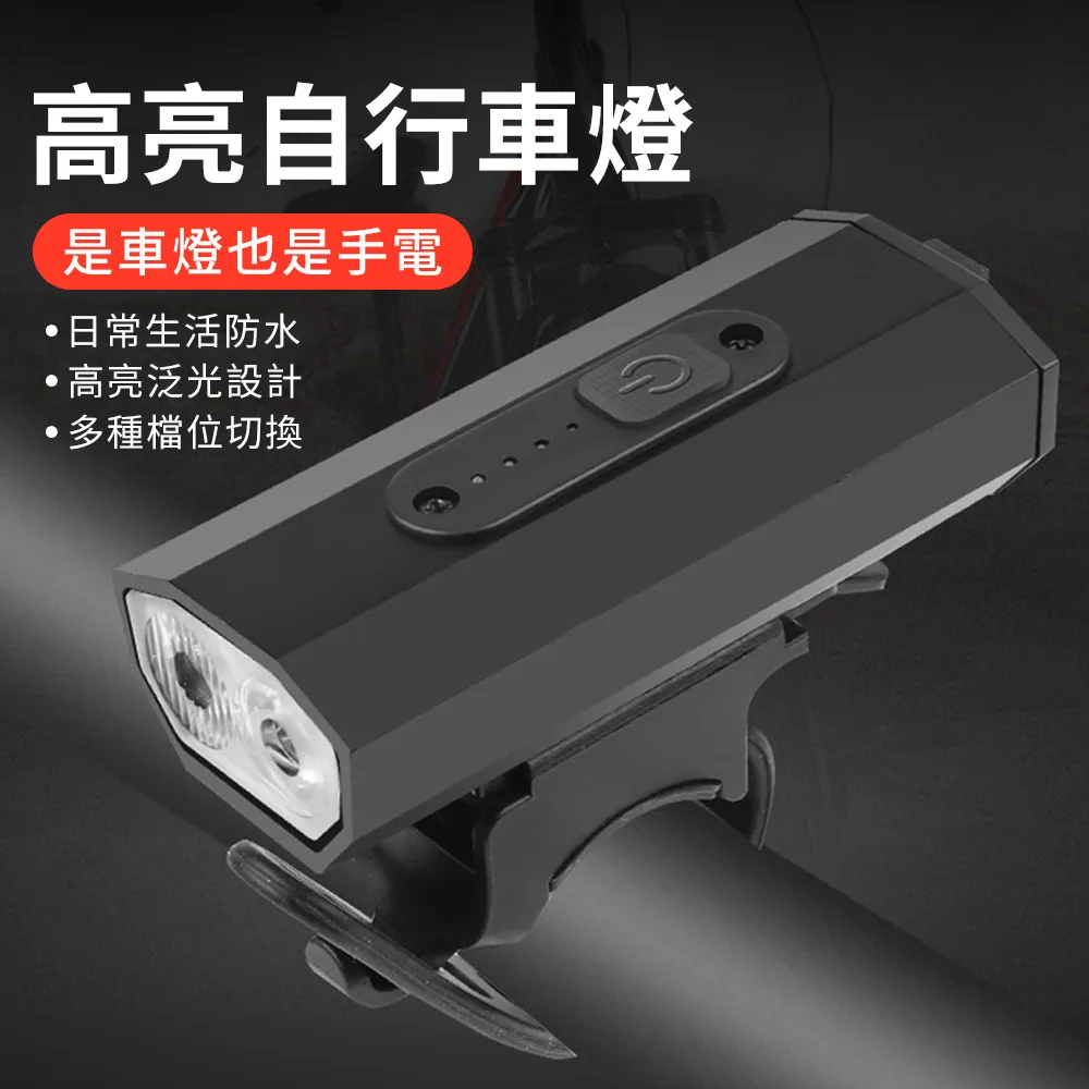 YUNMI LED弧形可調光護眼檯燈 台燈 閱讀燈 小夜燈 桌燈 USB充插兩用 (智能定時休眠)-白色 歷史價格詳細信息