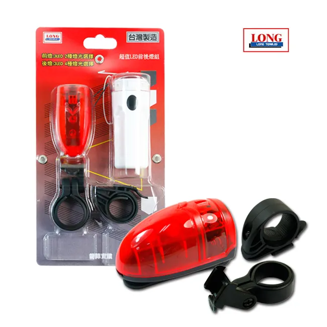 龍陣原廠-超值LED前後燈組 歷史價格詳細信息