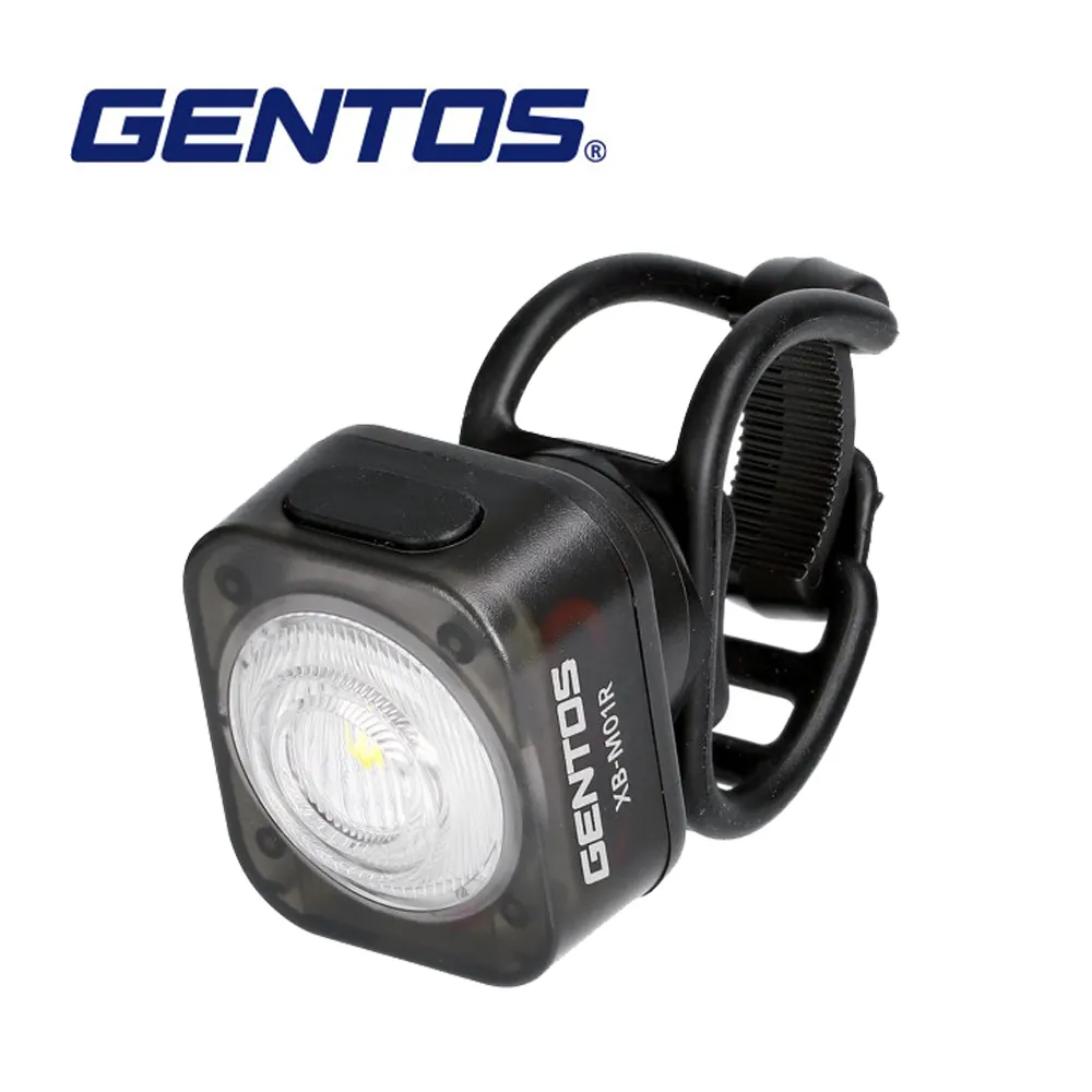 【Gentos】棒式工作照明燈- USB充電 700流明 IP54 歷史價格詳細信息