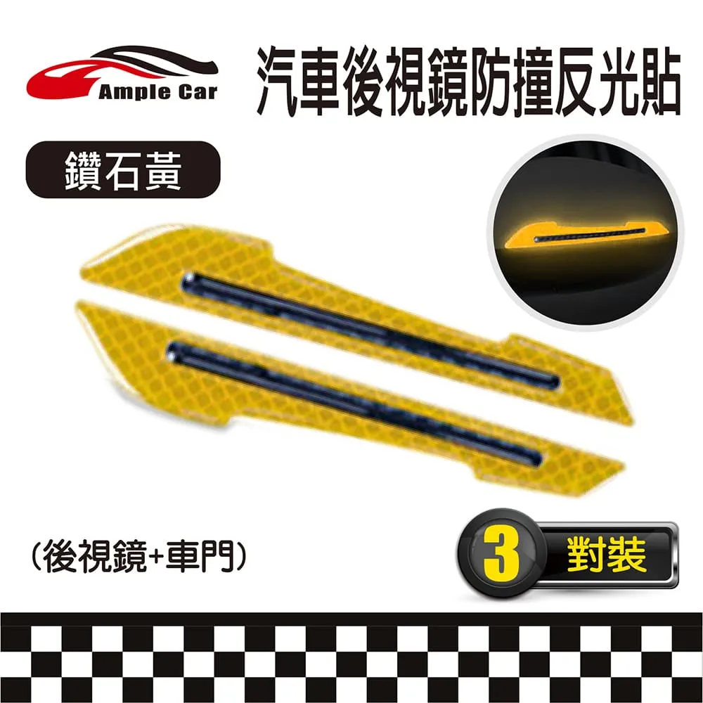 【3對裝乳貼隱形硅膠】小胸貼超薄透氣防走光防凸點婚紗吊帶大胸 歷史價格詳細信息