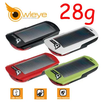 Owleye SunLux 3R太陽能紅光警示尾燈 歷史價格詳細信息