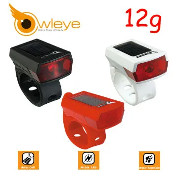 Owleye SunLux 3R太陽能紅光警示尾燈 歷史價格詳細信息