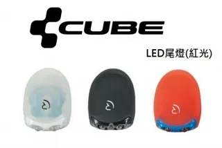 CUBE LED警示燈(紅光)、C-13841、C-13843 歷史價格詳細信息