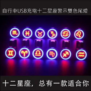 十二生肖雙色紀念銅章 雙色猴 紀念銅章南京造幣有限公司 直徑8276 歷史價格詳細信息