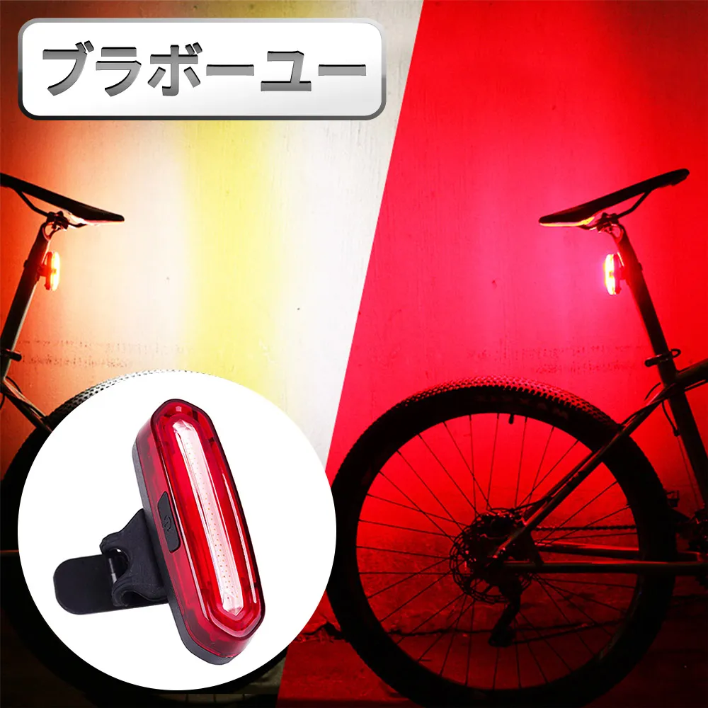 ブラボ一ユ一自行車龍頭袋可觸控大容量硬殼防水手機收納包 歷史價格詳細信息