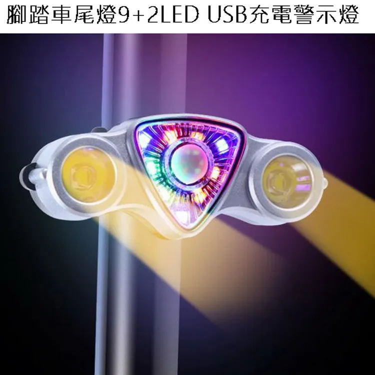 USB 腳踏板 USB 腳踏開關 賽車 遊戲 腳踏板 組合鍵功能設定 電腦USB腳踏板 腳踏板開關 有現貨 歷史價格詳細信息