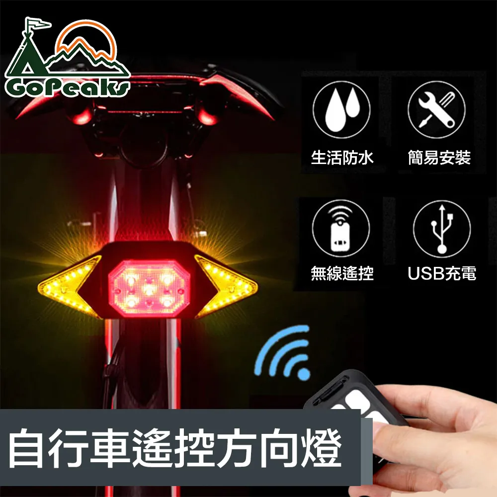 自行車左右側拉水壺架 公路山地車通用水瓶水杯架 騎行裝備批發 歷史價格詳細信息