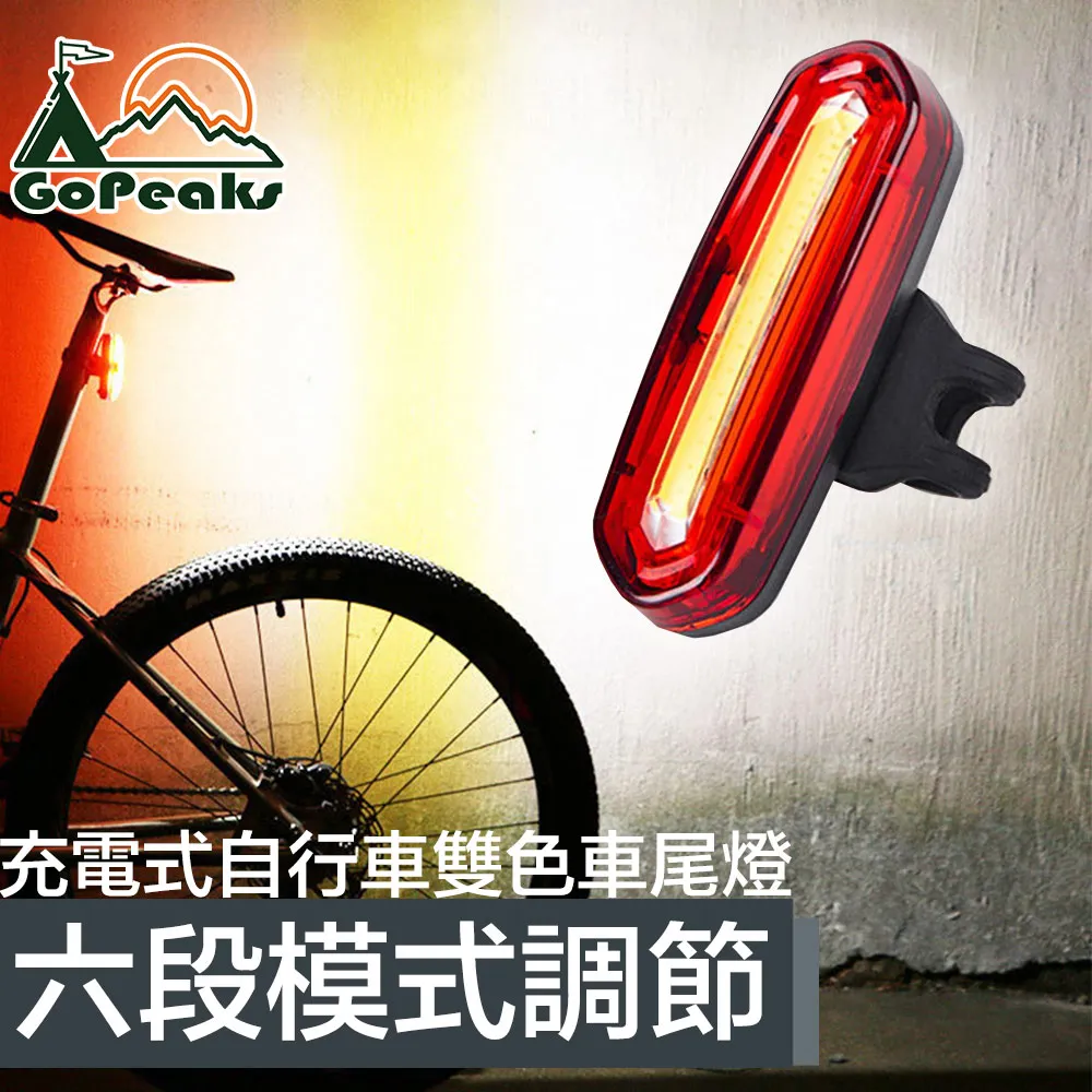 GoPeaks 多功能智能計數/健身負重球無線兩用跳繩 粉/另贈繩2.8M 歷史價格詳細信息