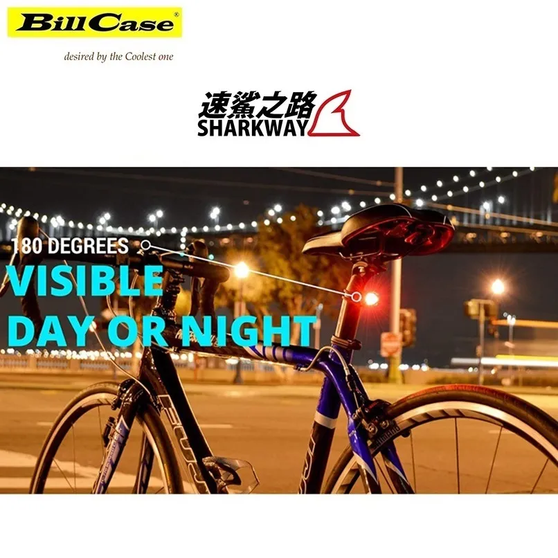 速鯊之路 SharkWay 120度廣角 360度旋轉USB充電式高亮度自行車燈+警示紅燈特惠組 歷史價格詳細信息
