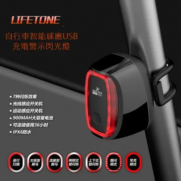 智能感應USB充電垃圾桶17L【洛希可嚴選】台灣現貨24H出貨 智能垃圾桶 感應垃圾桶 歷史價格詳細信息