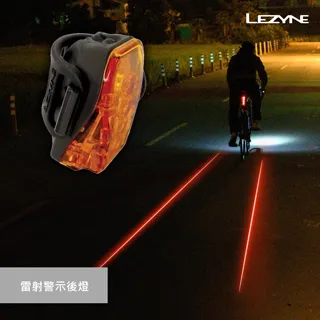 【LEZYNE】 V PRO 5 手工具 黑 歷史價格詳細信息