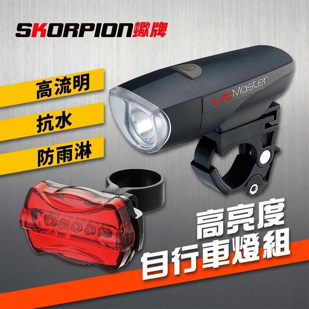 【SKORPION Bikes】自行車安全帽 腳踏車安全帽 單車頭盔 歷史價格詳細信息