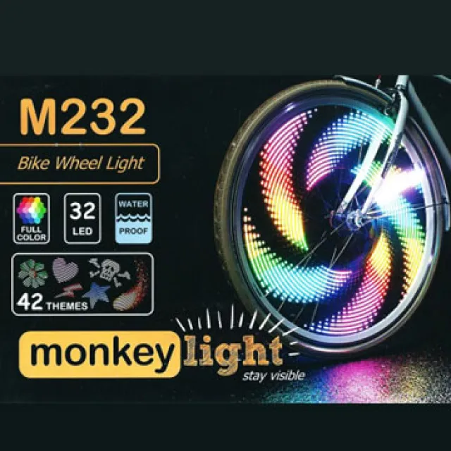 MonkeyLectric瘋猴燈-單車風火輪 歷史價格詳細信息