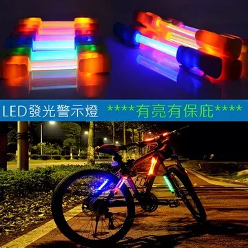 騎多山地車自行車管電動掛包馱包后掛包車尾包裝備代駕【爆款】 歷史價格詳細信息