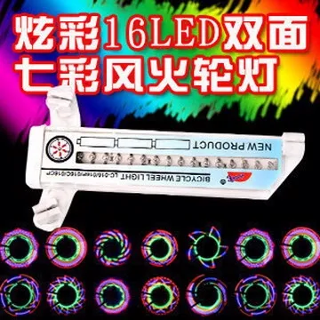 騎炫2024新款車載冰箱壓縮機制冷冷凍12V24V車家兩用戶外小型冰箱 歷史價格詳細信息