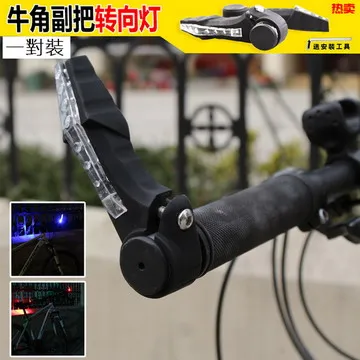 新款自行車轉向燈 USB山地車尾燈騎行燈快閃智能尾燈自行車燈 車前燈 車尾燈 剎車燈 警示燈 歷史價格詳細信息