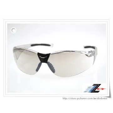 【Z-POLS】超質感透明電鍍漸層水銀 頂級帥氣設計抗UV400款運動太陽眼鏡(一體成形鏡面舒適好戴) 歷史價格詳細信息