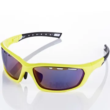 【視鼎Z-POLS三代頂級運動款】新一代TR太空纖維彈性輕量材質 弧形包覆設計 頂級偏光眼鏡！(消光黑) 歷史價格詳細信息