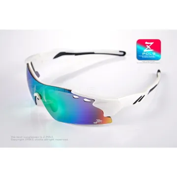 【視鼎Z-POLS】帥氣質感白頂級運動設計款(黃) 搭載七彩電鍍藍綠防爆PC UV400 運動眼鏡 歷史價格詳細信息