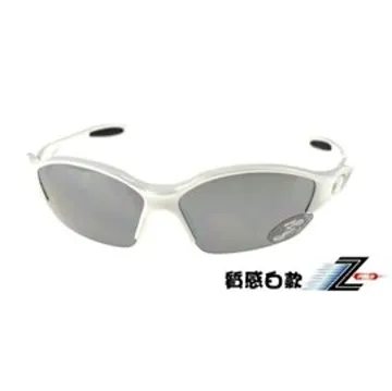 【Z-POLS】兒童款質感黑大框矽膠軟質彈性舒適輕量框體 Polarized偏光太陽眼鏡(鏡片抗紫外線UV400) 歷史價格詳細信息