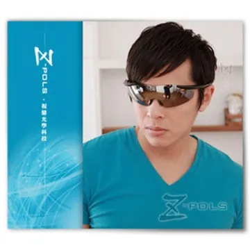 【Z-POLS悍將帥氣功能款】烤漆質感黑 舒適頭墊 寶麗來一片式帥氣偏光 強抗UV運動太陽眼鏡！ 歷史價格詳細信息