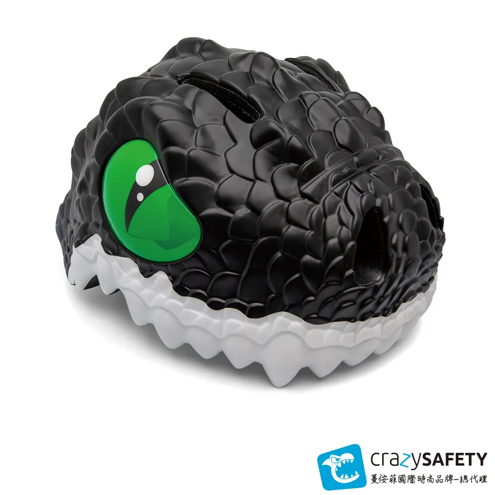 【crazysafety 瘋狂安全帽】丹麥品牌/3D鈴鐺/車鈴/滑步車護具/兒童護具(平衡車/滑步車/自行車/嬰兒推車) 歷史價格詳細信息