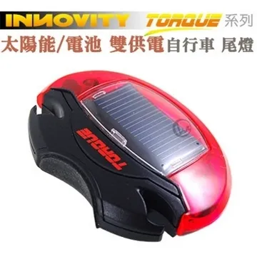 INNOVITY 極簡型 鋁合金 台灣製 自行車 法式氣嘴蓋 4入 【IN-VC-03F】 歷史價格詳細信息